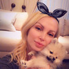 janet, 30, г.Аккорд janet, 30, г.Аккорд