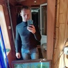 Михаил, 25, г.Ровеньки Михаил, 25, г.Ровеньки