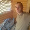 Mukola, 26, г.Берегомет Mukola, 26, г.Берегомет