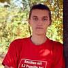 Юра, 28, г.Днепр Юра, 28, г.Днепр