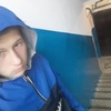 Юрий, 20, г.Оха Юрий, 20, г.Оха