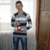 Дмитрий, 22, г.Орша Дмитрий, 22, г.Орша