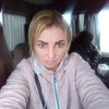 Таня, 44, г.Николаев Таня, 44, г.Николаев
