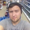 Nikita, 25, г.Новоалтайск Nikita, 25, г.Новоалтайск