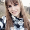 Надежда, 19, г.Благовещенск (Амурская обл.) Надежда, 19, г.Благовещенск (Амурская обл.)