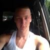 Valdis, 23, г.Болтон Valdis, 23, г.Болтон