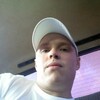 Максим Мачехин, 32, г.Карабаш Максим Мачехин, 32, г.Карабаш