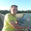 Тарас, 31, г.Калуш Тарас, 31, г.Калуш