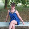 Екатерина, 28, г.Могилев Екатерина, 28, г.Могилев