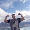 Ярослав, 30, г.Анадырь (Чукотский АО) Ярослав, 30, г.Анадырь (Чукотский АО)