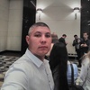 Ruslan, 31, г.Кишинёв Ruslan, 31, г.Кишинёв
