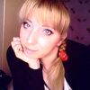 Ксения, 39, г.Тельманово Ксения, 39, г.Тельманово