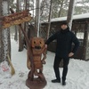 Дима, 28, г.Бердск Дима, 28, г.Бердск