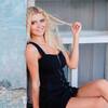 Anastasia, 25, г.Черкассы Anastasia, 25, г.Черкассы