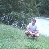 евгений лобес, 35, г.Мостовской евгений лобес, 35, г.Мостовской