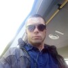 Женя, 32, г.Софрино Женя, 32, г.Софрино