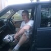 Вова, 30, г.Барановичи Вова, 30, г.Барановичи