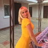 ирина, 41, г.Березники ирина, 41, г.Березники