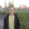 Сергей, 35, г.Великий Новгород (Новгород) Сергей, 35, г.Великий Новгород (Новгород)