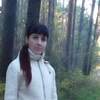 Мариша, 31, г.Боровичи Мариша, 31, г.Боровичи