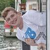 Michał, 25, г.Киев Michał, 25, г.Киев