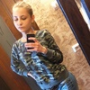 Ирина, 22, г.Белгород Ирина, 22, г.Белгород