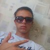 Даня, 19, г.Судак Даня, 19, г.Судак
