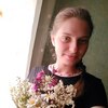 Анжелика, 17, г.Сумы Анжелика, 17, г.Сумы
