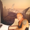 ВладиМир, 47, г.Рубежное ВладиМир, 47, г.Рубежное