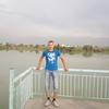 Александр, 20, г.Алматы (Алма-Ата) Александр, 20, г.Алматы (Алма-Ата)