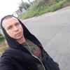 Ivan, 25, г.Умань Ivan, 25, г.Умань