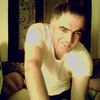 r3ody, 43, г.Атаки r3ody, 43, г.Атаки