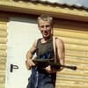 дмитрий, 29, г.Ноябрьск дмитрий, 29, г.Ноябрьск