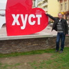 Славик, 37, г.Хуст Славик, 37, г.Хуст