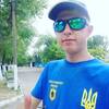 Руслан, 22, г.Львов Руслан, 22, г.Львов