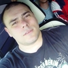 Nebojsa, 30, г.Белград Nebojsa, 30, г.Белград