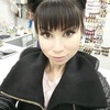 Яна, 30, г.Волжский Яна, 30, г.Волжский