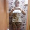 Аня, 27, г.Узловая Аня, 27, г.Узловая