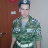Артур, 26, г.Аша Артур, 26, г.Аша