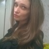 Марина, 30, г.Житомир Марина, 30, г.Житомир