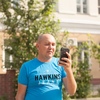 Владимир, 38, г.Борисоглебск Владимир, 38, г.Борисоглебск