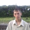 Виталий, 28, г.Богуслав Виталий, 28, г.Богуслав