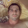 сергей, 26, г.Голая Пристань сергей, 26, г.Голая Пристань