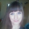 Таня, 39, г.Артемовский Таня, 39, г.Артемовский