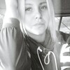 Настя, 23, г.Амурск Настя, 23, г.Амурск