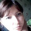 Марина, 32, г.Аша Марина, 32, г.Аша