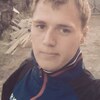 Василий, 21, г.Иркутск Василий, 21, г.Иркутск