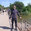 Фируз, 22, г.Баку Фируз, 22, г.Баку