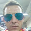 Константин, 33, г.Краматорск Константин, 33, г.Краматорск
