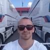сергей, 37, г.Краснокаменск сергей, 37, г.Краснокаменск